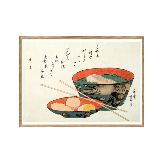 No. 4842 Bowl of Japanese Food - 30cm x 40cm with Oak Frame