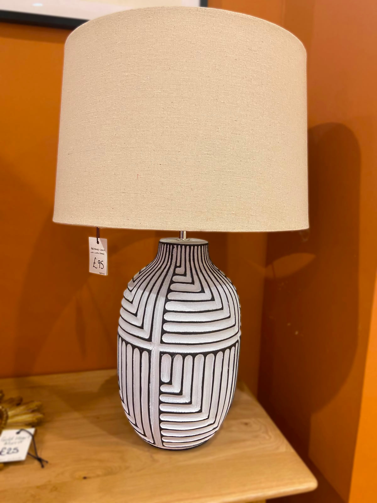 CLEARANCE - Abstract Lamp With Linen Shade
