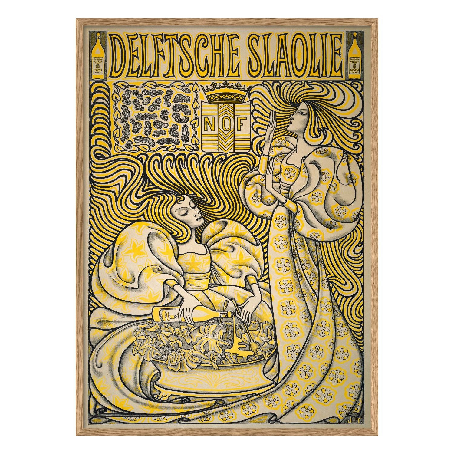 No. 1270 Golden Oil With Oak Frame - 70cm x 100cm